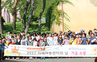 TeamC봉사활동_03